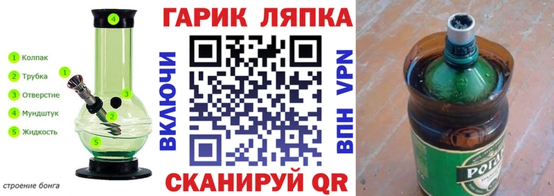 наркотики Мценск ГАШИШ хэш