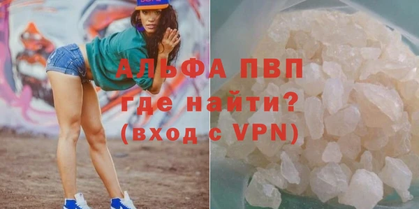 дистиллят марихуана Иннополис