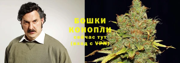 дистиллят марихуана Иннополис