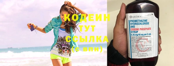 гашиш Инта