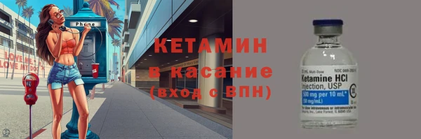 гашиш Инта