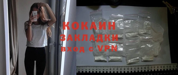 дистиллят марихуана Иннополис