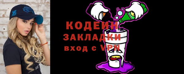 дистиллят марихуана Иннополис