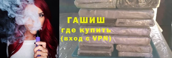 дистиллят марихуана Иннополис