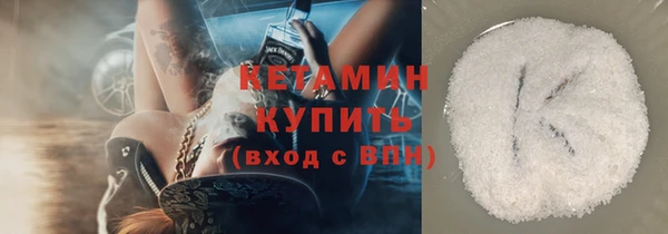 гашиш Инта
