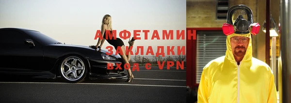 гашиш Инта