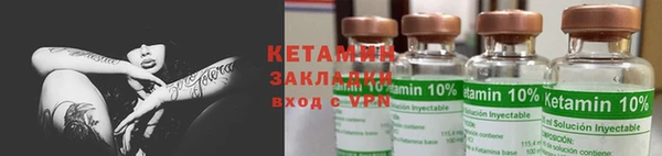 дистиллят марихуана Иннополис