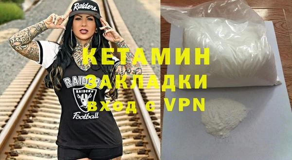 гашиш Инта