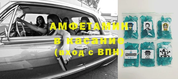 дистиллят марихуана Иннополис