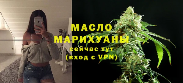 ГАЛЛЮЦИНОГЕННЫЕ ГРИБЫ Инсар