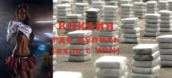 дистиллят марихуана Иннополис