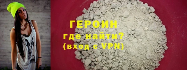 гашиш Инта