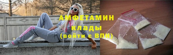 дистиллят марихуана Иннополис
