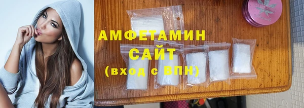 гашиш Инта