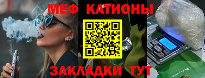 spice Гатчина