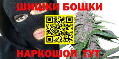 ALPHA-PVP Гагарин
