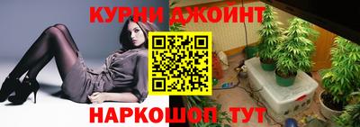 ALPHA-PVP Гагарин