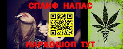 ALPHA-PVP Гагарин