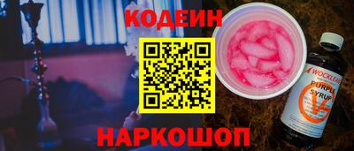 ALPHA-PVP Гагарин