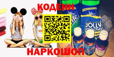jwh Гусиноозёрск