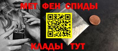 spice Гатчина