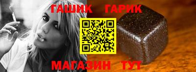 spice Гатчина