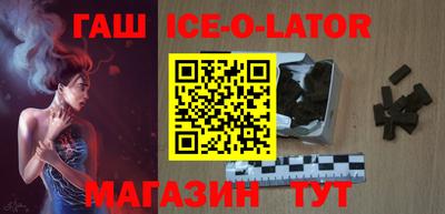 ALPHA-PVP Гагарин
