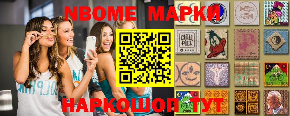 Мценск  ЛСД экстази  Лсд 25 экстази ecstasy  Вход с VPN  LSD-25 экстази кислота 